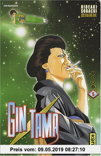 Gebr. - Gin Tama, Tome 5 :