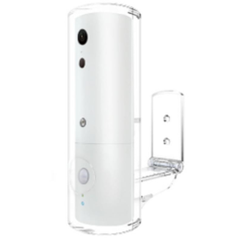 Amaryllo iSensor HD Patio blanc
