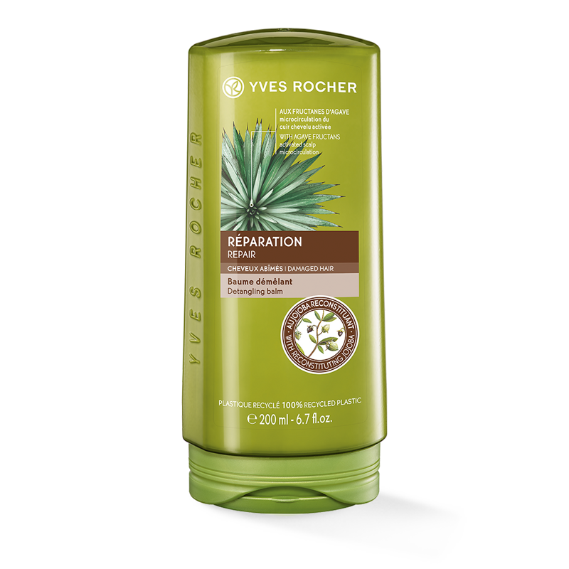 Hoitoaine - kuiville ja vaurioituneille hiuksille, jojoba, 200 ml