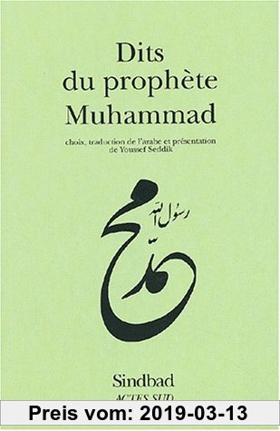 Gebr. - Dits du prophète Muhammad (Sindbad)