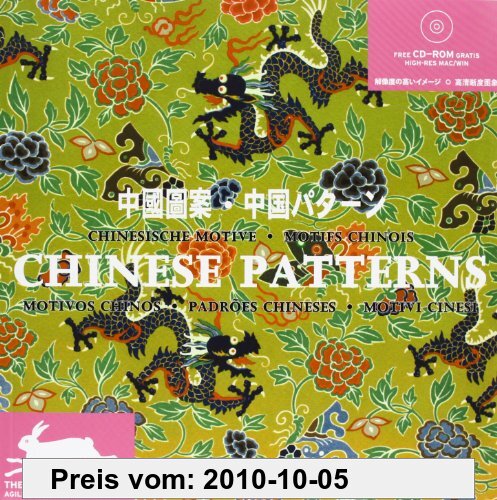 Gebr. - Chinese Patterns (Agile Rabbit Editions)