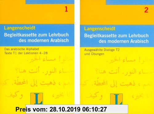 Gebr. - Lehrbuch des modernen Arabisch, 2 Cassetten