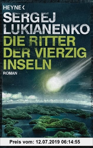 Gebr. - Die Ritter der vierzig Inseln: Roman