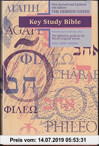 Gebr. - Hebrew Greek Key Study Bible