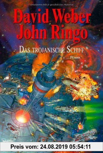 Gebr. - Das trojanische Schiff