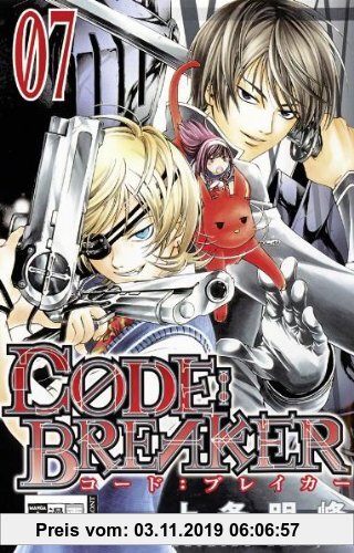Gebr. - CODE:BREAKER 07