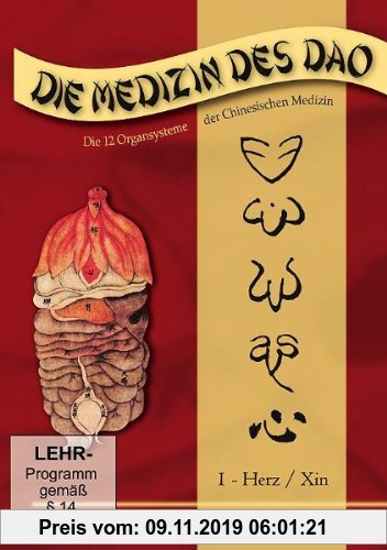 Gebr. - Die Medizin des Dao, 1 DVD. Tl.1