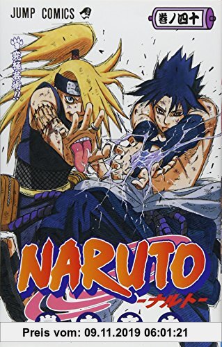 Gebr. - Naruto, Volume 40 (Naruto (Japanese))