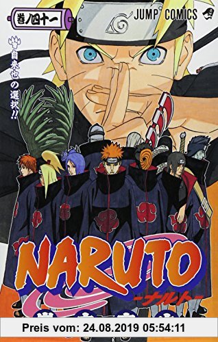 Gebr. - Naruto, V41