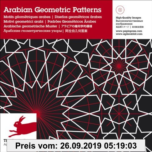 Gebr. - Arabian Geometric Patterns: Arabische Geometrische Muster
