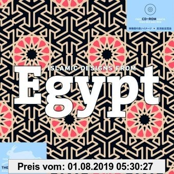 Gebr. - Islamische Designs aus Aegypten / Islamic Designs from Egypt + CD Rom