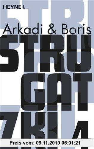 Gebr. - Strugatzki Gesammelte Werke 4: Fünf Romane in einem Band: Es ist schwer, ein Gott zu sein; Die dritte Zivilisation; Der Junge aus der Hölle; F
