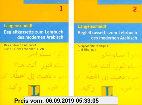 Gebr. - Lehrbuch des modernen Arabisch, 2 Cassetten
