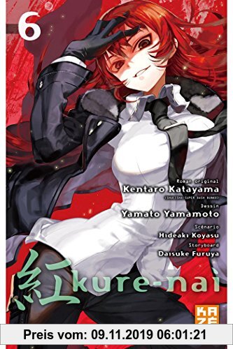 Gebr. - Kure-nai, Tome 6 :