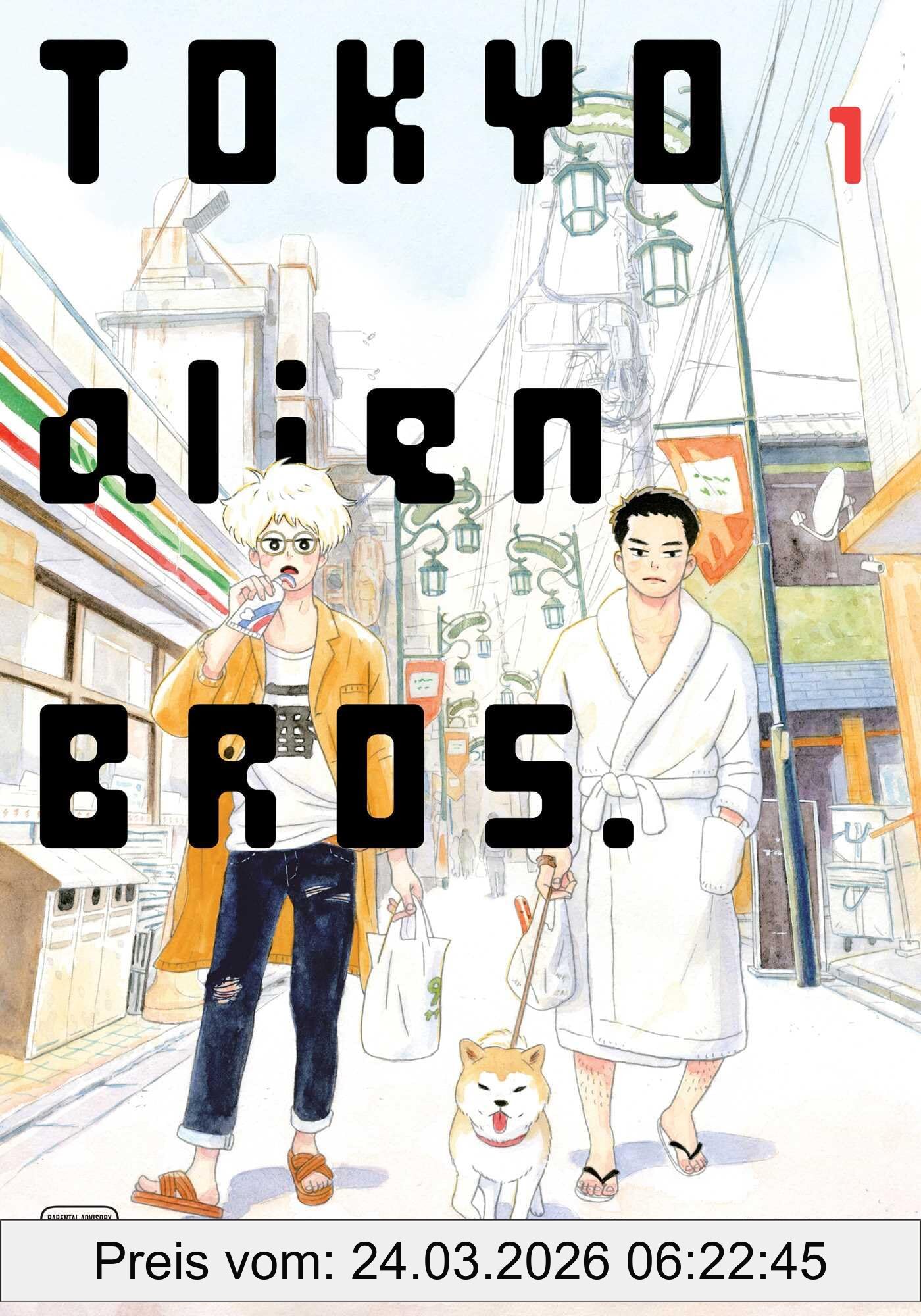 Keigo Shinzo Tokyo Alien Bros., Vol. 1 (Tokyo Alien Bros Gn, Band 1)