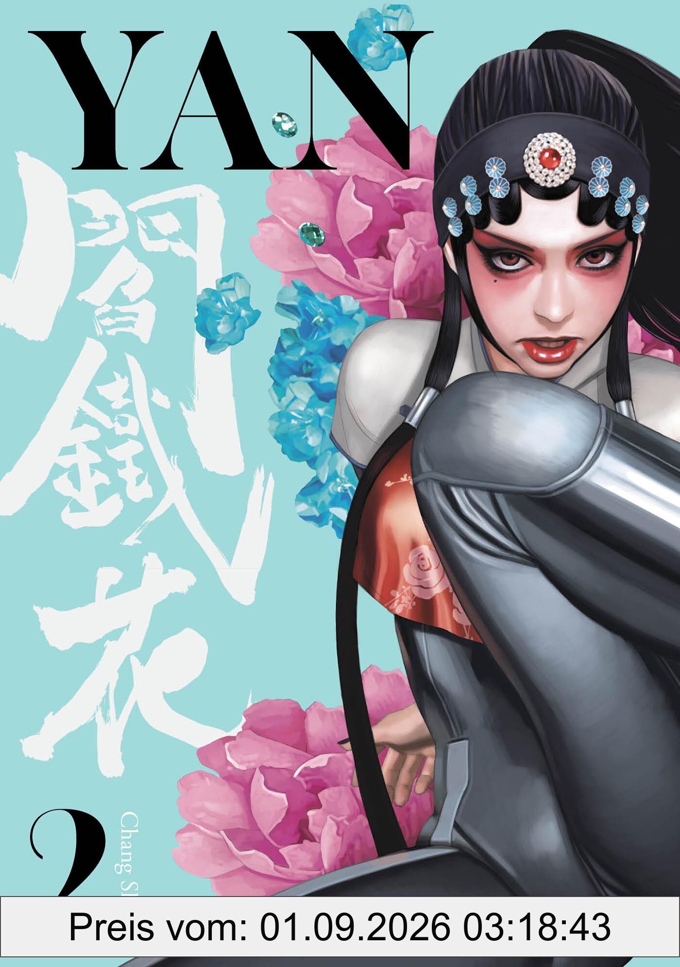 Yan Vol.2
