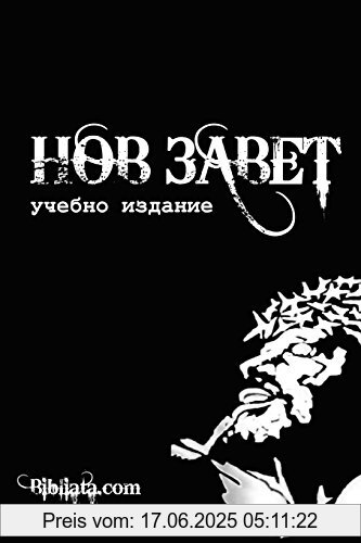 Binding : Taschenbuch, Label : CreateSpace Independent Publishing Platform, Publisher : CreateSpace Independent Publishing Platform, medium : Taschenbuch, numberOfPages : 290, publicationDate : 2013-05-16, authors : Bibliata, languages : bulgarian, ISBN : 1484984706