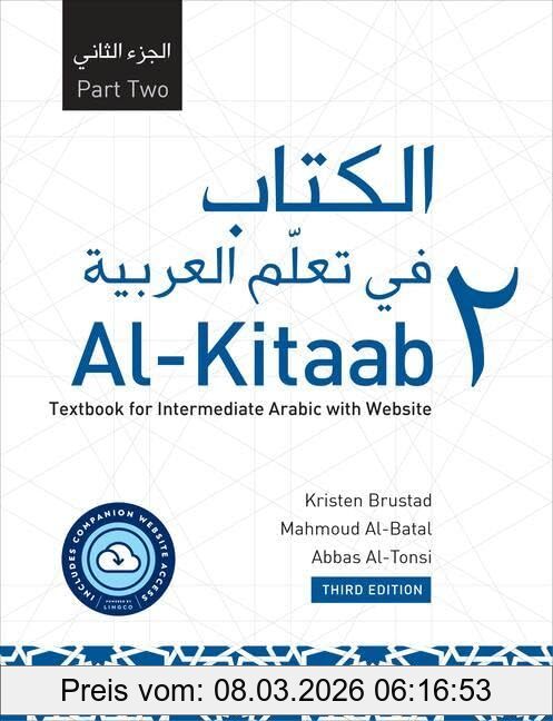 Kristen Brustad Al-Kitaab Part Two With Website Pb (Lingco), A Textbook For Intermediate Arabic, Third Edition