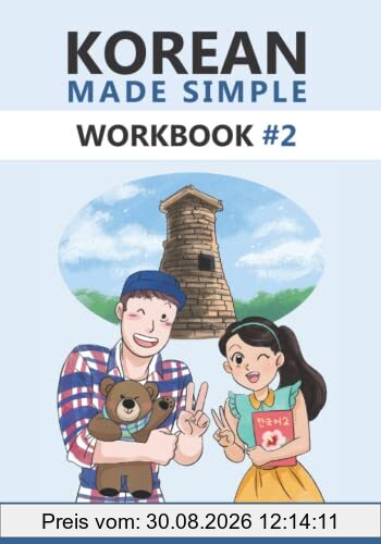 Korean Made Simple Workbook #2