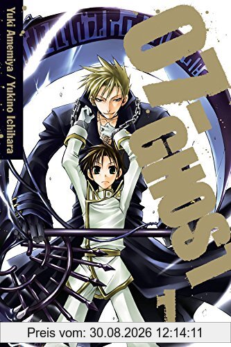 07-Ghost Volume 1 (07-Ghost (Viz Media))