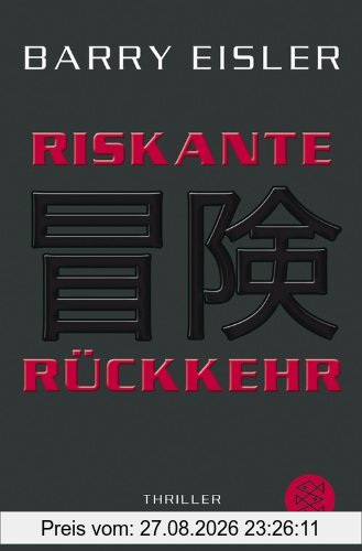 Riskante Rückkehr: Der fünfte Auftrag für den Tokio Killer Thrilller