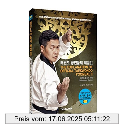 Binding : Taschenbuch, Edition : 2, Label : Korean Book Services, Publisher : Korean Book Services, medium : Taschenbuch, numberOfPages : 255, publicationDate : 2016-12-01, authors : Ikpil Kang, languages : english, korean