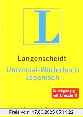Binding : Kunststoffeinband, Edition : Völlige Neubearbeitung., Label : Langenscheidt, Publisher : Langenscheidt, medium : Sonstige Einbände, numberOfPages : 480, publicationDate : 2002-12-09, releaseDate : 2002-12-09, publishers : Langenscheidt, Redaktion von, languages : german, japanese, ISBN : 3468181914