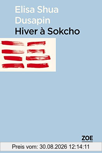 Hiver à Sokcho