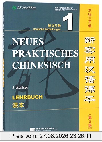 Neues Praktisches Chinesisch Grundstufe - Lehrbuch 1