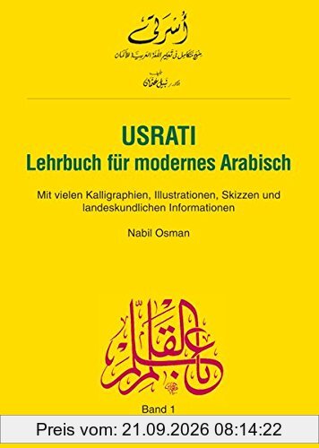 Usrati, Band 1: Lehrbuch für modernes Arabisch / Lehrbuch