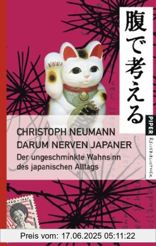 Binding : Taschenbuch, Label : Piper Taschenbuch, Publisher : Piper Taschenbuch, Format : Ungekürzte Ausgabe, medium : Taschenbuch, numberOfPages : 176, publicationDate : 2008-04-01, authors : Christoph Neumann, languages : german, ISBN : 349225182X