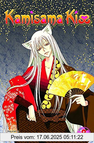 Binding : Taschenbuch, Edition : Original, Label : Viz LLC, Publisher : Viz LLC, NumberOfItems : 1, PackageQuantity : 1, medium : Taschenbuch, numberOfPages : 200, publicationDate : 2012-04-17, authors : Julietta Suzuki, languages : english, ISBN : 1421540827