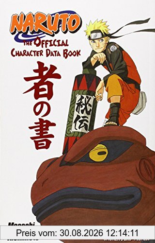 Naruto: The Official Character Data Book