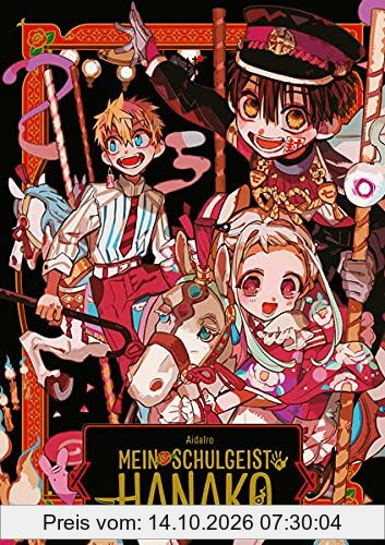 Mein Schulgeist Hanako - Artbook