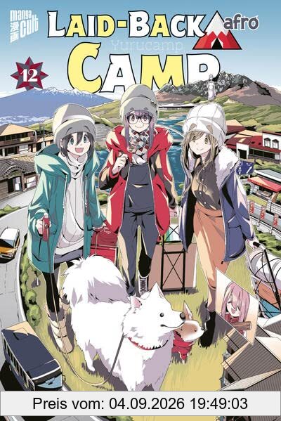 Laid-Back Camp 12