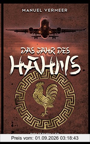 Das Jahr des Hahns