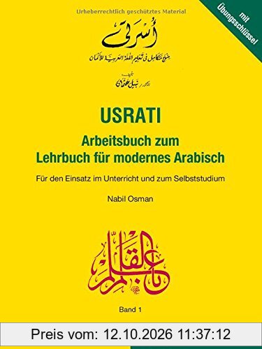 Usrati, Band 1: Für den Einsatz im Unterricht und zum Selbststudium / Arbeitsbuch zum Lehrbuch für modernes Arabisch