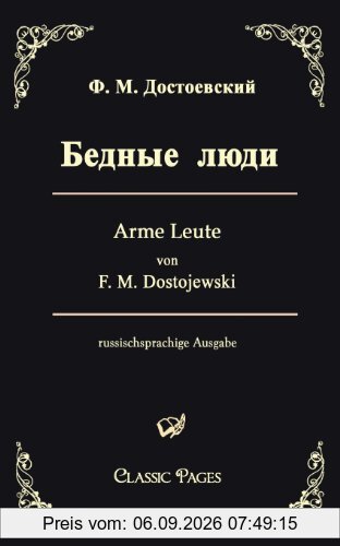Arme Leute /Bednye ljudi (classic pages)