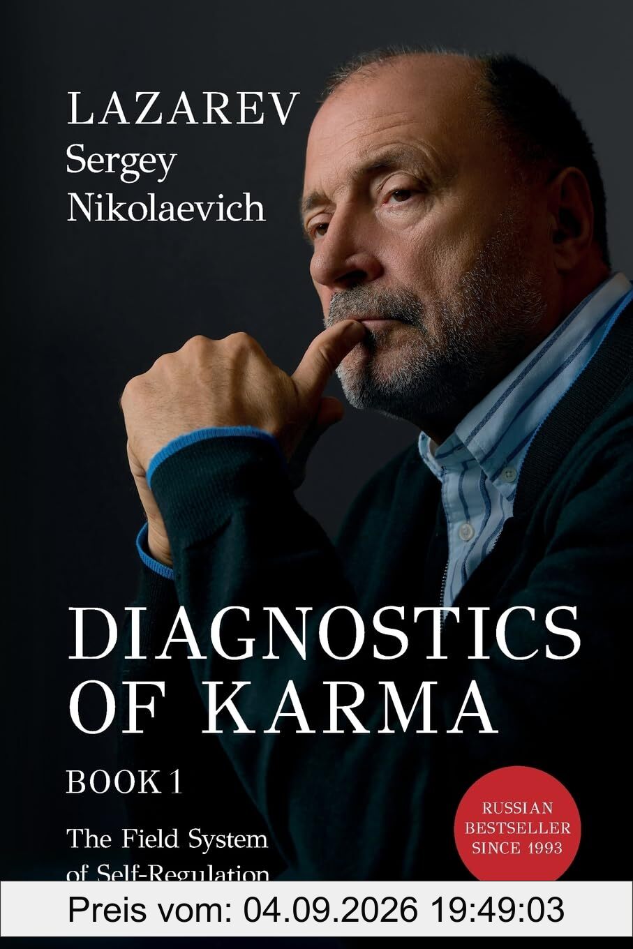 Diagnostics of Karma