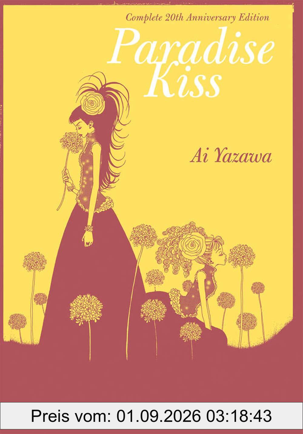Ai Yazawa - Paradise Kiss. Ediz. Speciale (1 BOOKS)