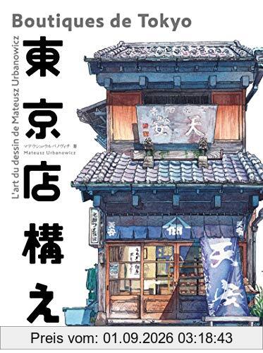 L'art du dessin de Mateusz Urbanowicz. Boutiques de Tokyo