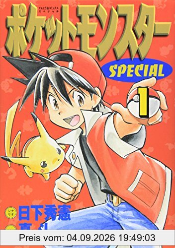 Pocket Monsters Special Vol.1 (Manga)
