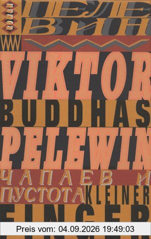 Buddhas kleiner Finger: Roman