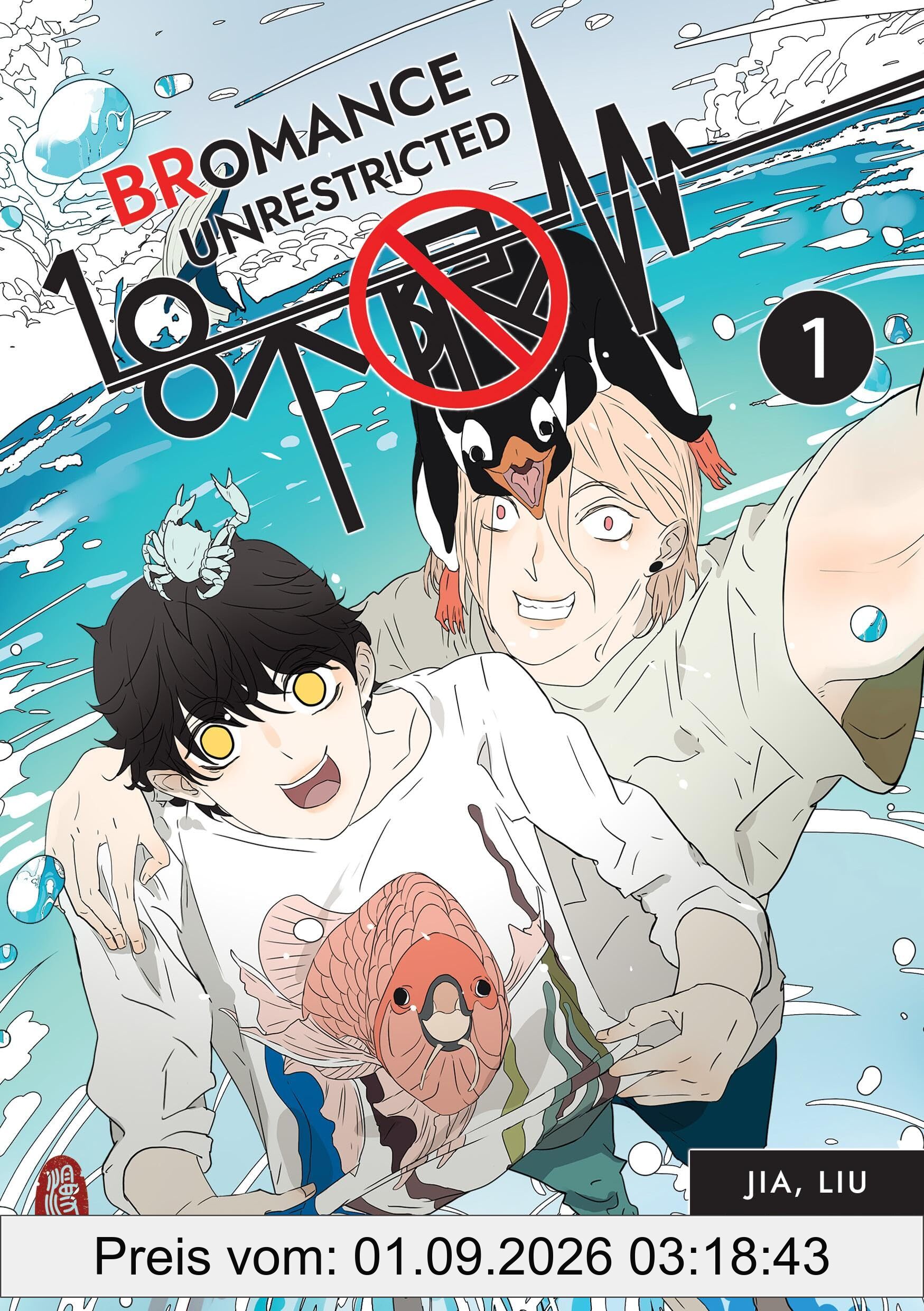 18 Unrestricted - BRomance