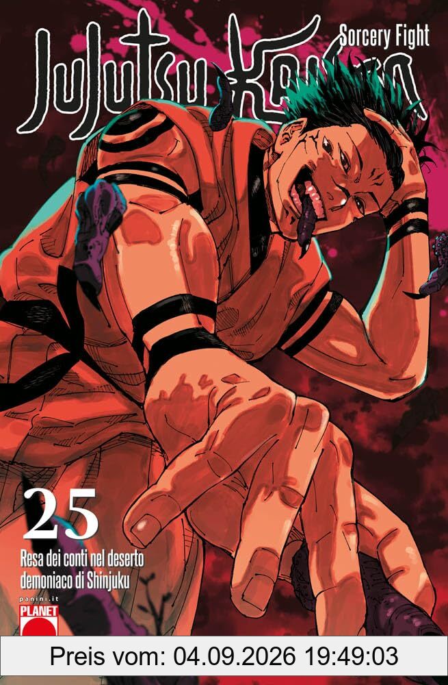 Jujutsu Kaisen. Resa dei conti nel deserto demoniaco di Shinjuku (Vol. 25)