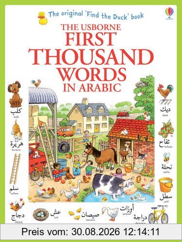 First Thousand Words in Arabic