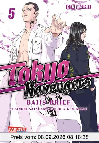 Tokyo Revengers: Bajis Brief 5: Sidestory zum Bestsellermanga TOKYO REVENGERS!