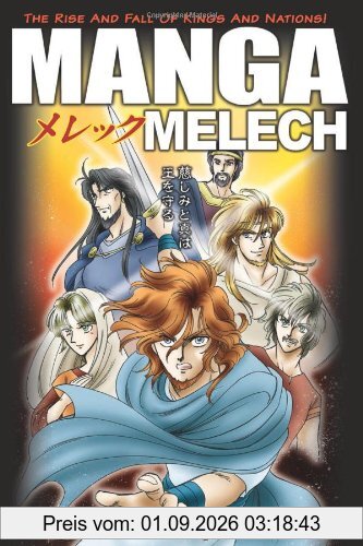 Manga Melech