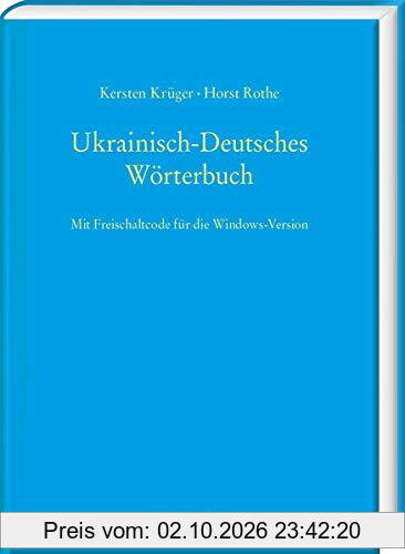 Ukrainisch-Deutsches Wörterbuch (UDEW): Broschierte Sonderausgabe - Basiert auf Version 10.0 des digitalen Wörterbuchs