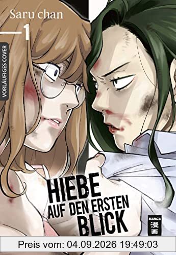 Hiebe auf den ersten Blick 01